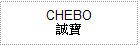_ CHEBO _Aȯ